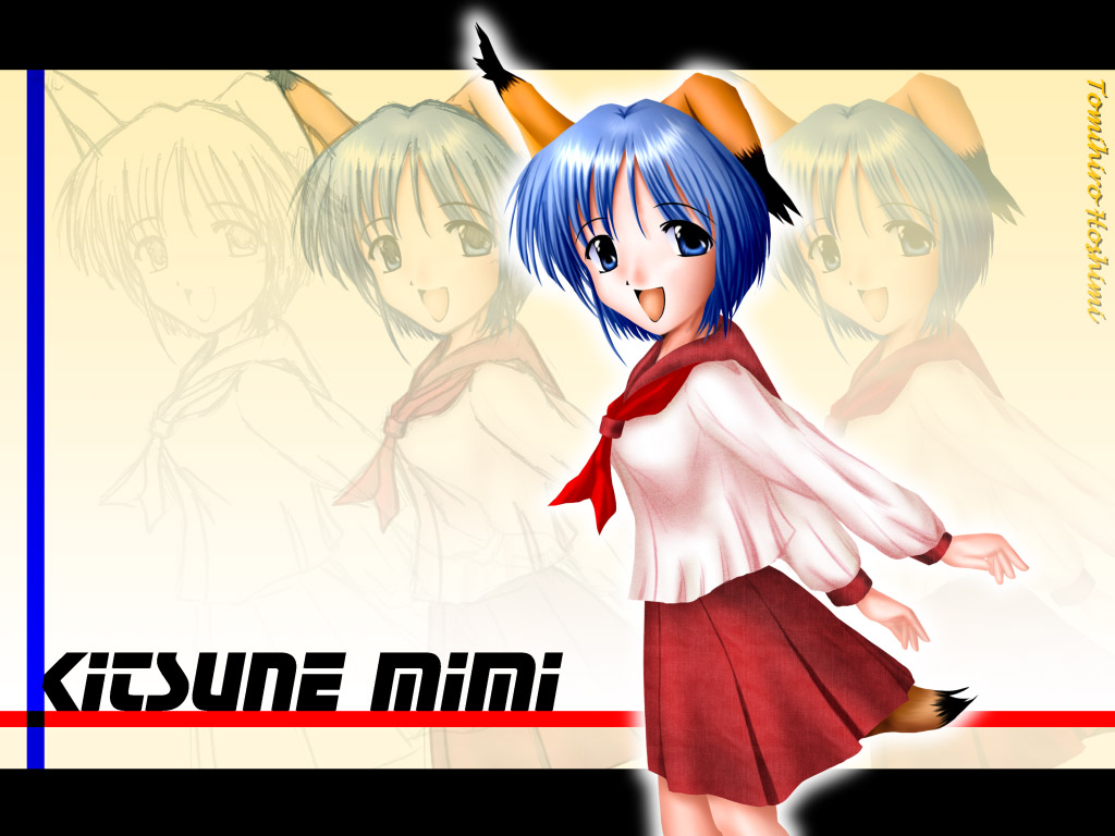 KITUNE2K