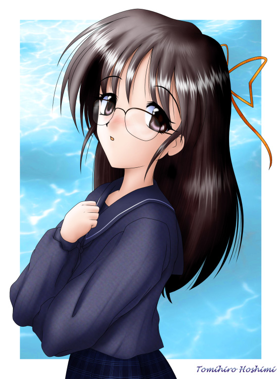 MEGANE